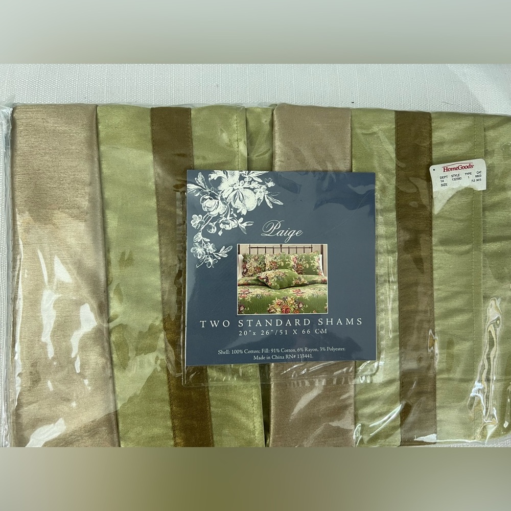 Paige pillow shams 20x26‎